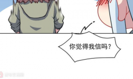 18禁黄漫画,揭秘成人黄漫画的隐秘世界