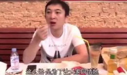 吃瓜群众娱乐圈视频,揭秘吃瓜群众视角下的热门视频幕后故事