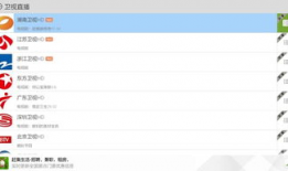 91直播看片,揭秘热门影视幕后故事