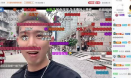 佛爷91在线直播,揭秘神秘佛学大师的智慧世界