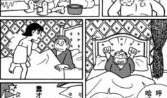 黄色h漫画,揭秘成人娱乐的隐秘世界