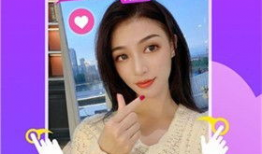 国产91直播软件,引领直播新潮流的本土创新之作